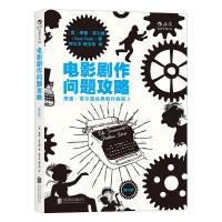 3:1逆转战胜墨西哥！中国女排取得世锦赛开门红